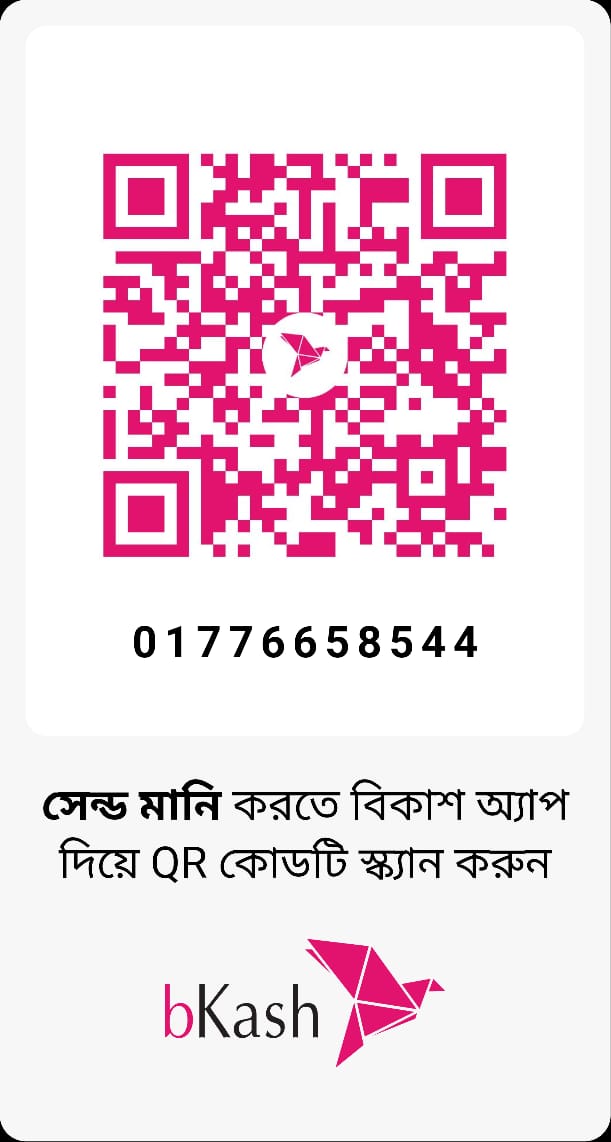 BKash QR Code